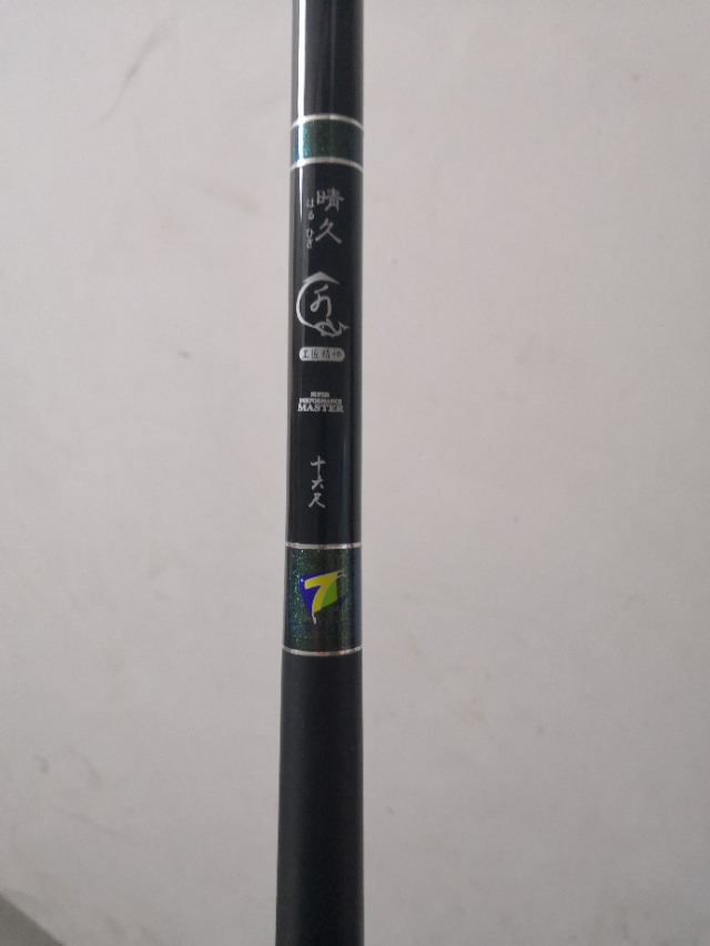 钓友入门竿子,钓鱼竿子新手野钓