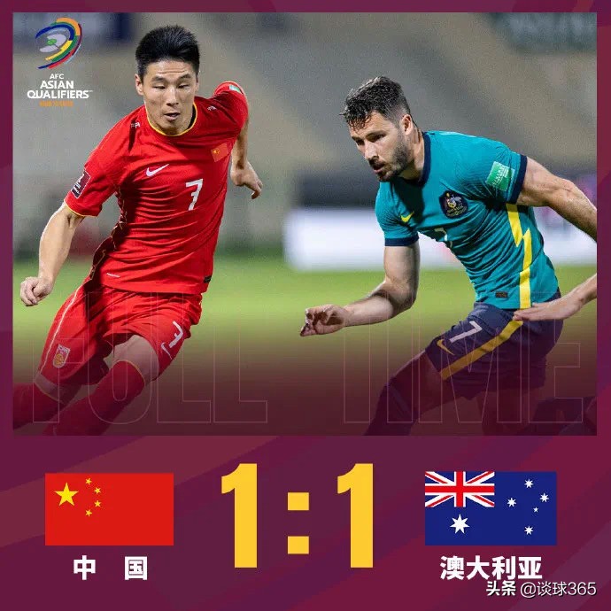 津门虎迎战国安谁红牌了,津门虎保加利亚外援首秀