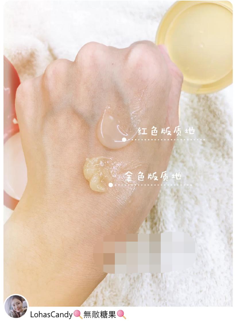 秋冬保湿必备面霜良心推荐,换季皮肤干燥保湿面霜推荐