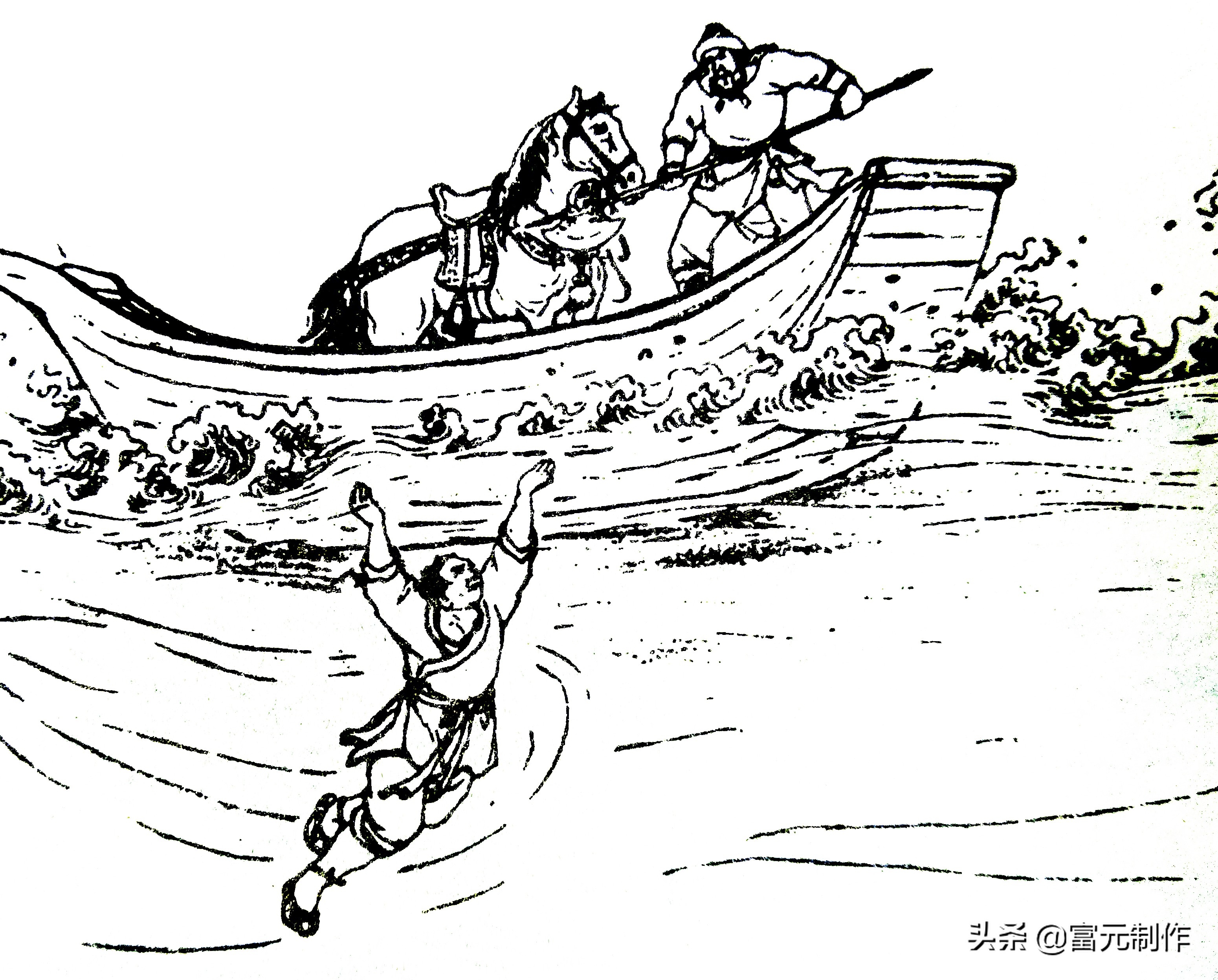 董芳一生相守,董芳李正