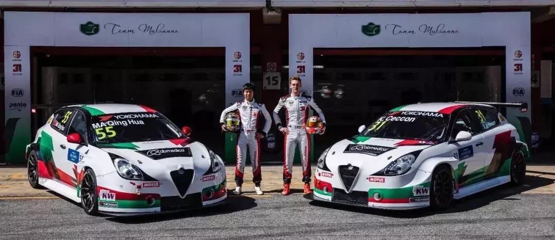 领克wtcr夺冠全凭运动,领克wtcr包揽前三是哪场比赛