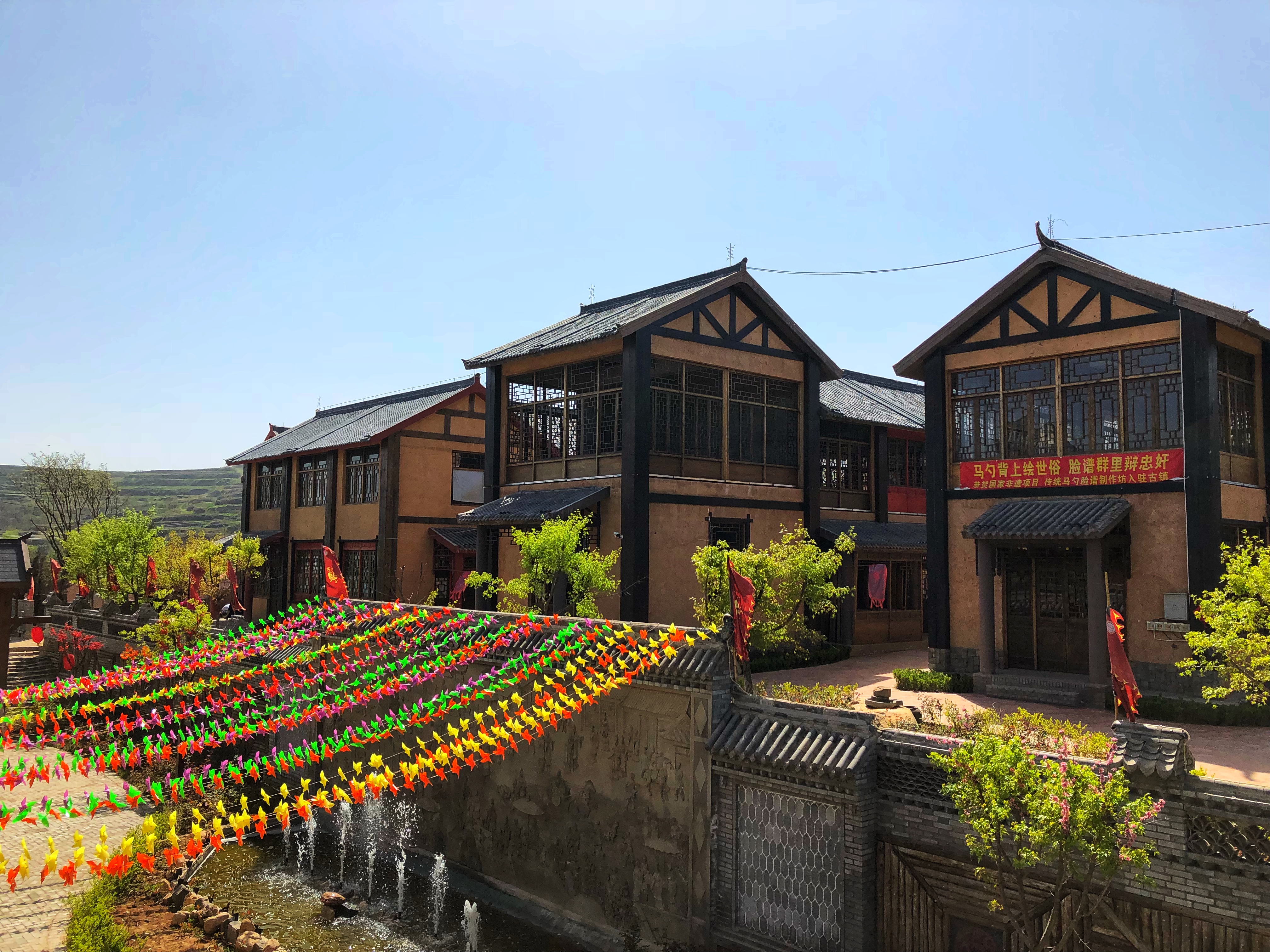 灵山话祝福,灵山祝福