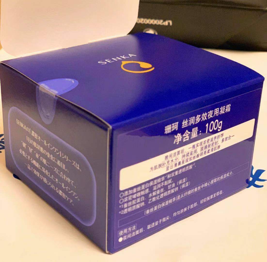 男性秋季护肤,秋冬季男生如何护肤