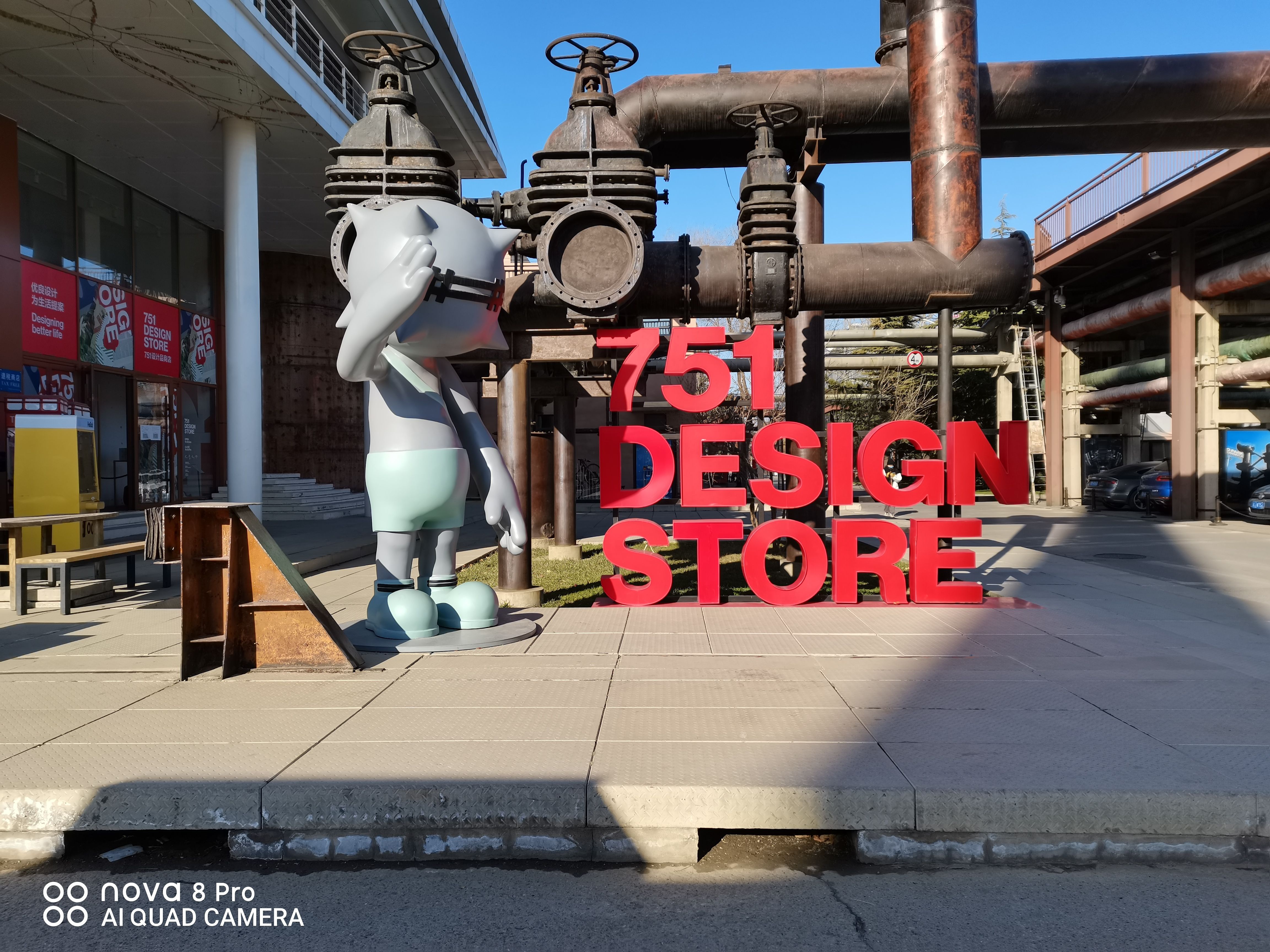 华为nova8Pro:好看的Vlog视频手机