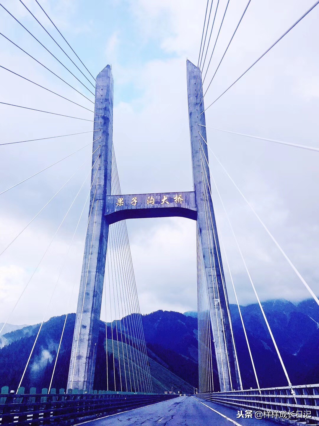 解答，去*疆新**、*藏西**为什么要办理边防证，怎么办理？