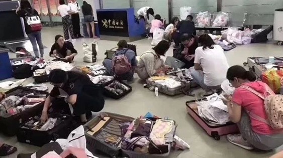 电商执照办理有什么隐患,工商办理电商营业执照