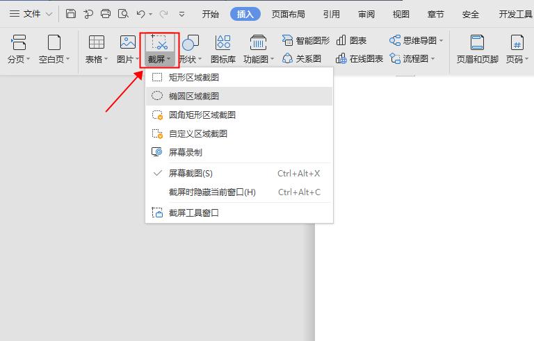 iphone如何去水印视频教程,iPhone去水印的方法