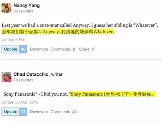 王者荣耀起名字只限几个字,给王者荣耀里面起名可以选什么名