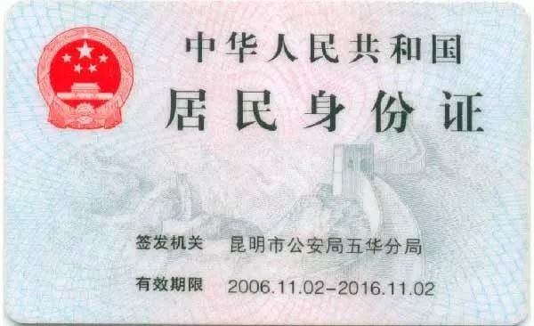 土耳其工作签证,土耳其签证教程