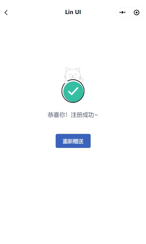 颜值和功能皆不辜负，微信小程序原生语法组件库来了——LinUI