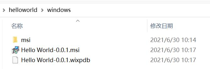 怎样将python程序封装成安卓app,python将程序打包成可执行文件