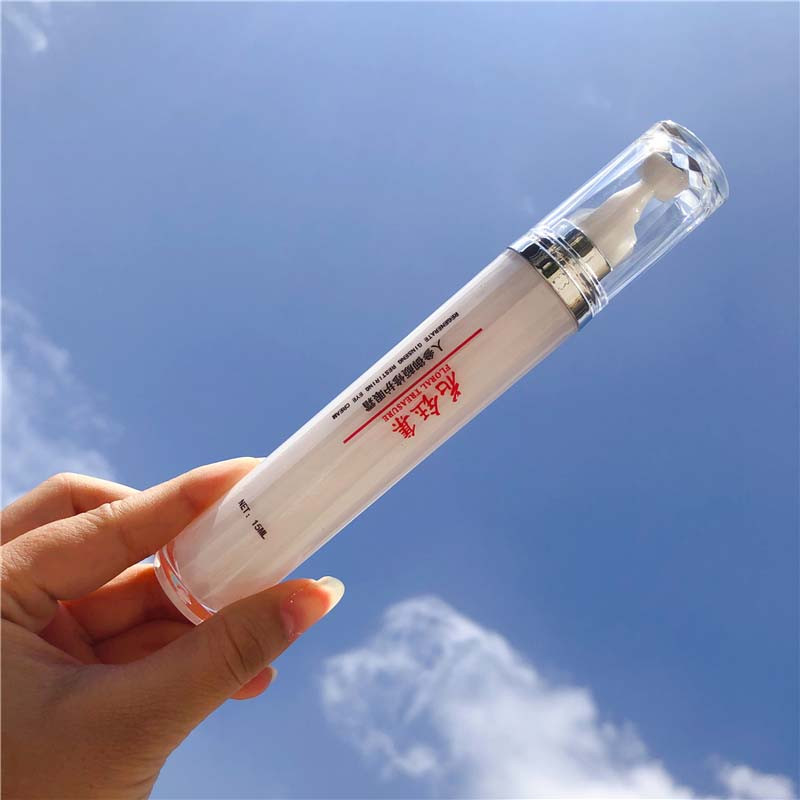 眼霜推荐排行榜第一名抗眼袋松弛,眼霜推荐排行榜第一名去细纹眼霜