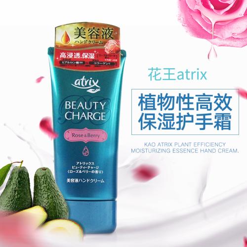 冬季必备嫩手霜，让你的第二张脸回到婴儿肌肤