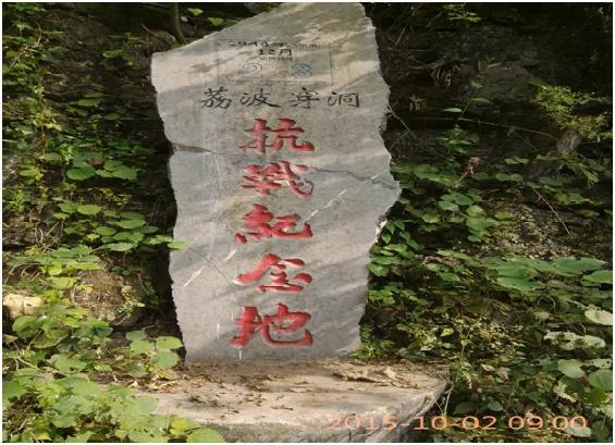 黄果树荔波小七孔苗寨镇远两日游,千户苗寨梵净山黄果树三日游