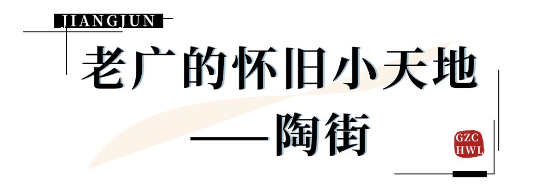 旧货市场机械胶片相机,120块的理光傻瓜胶片相机