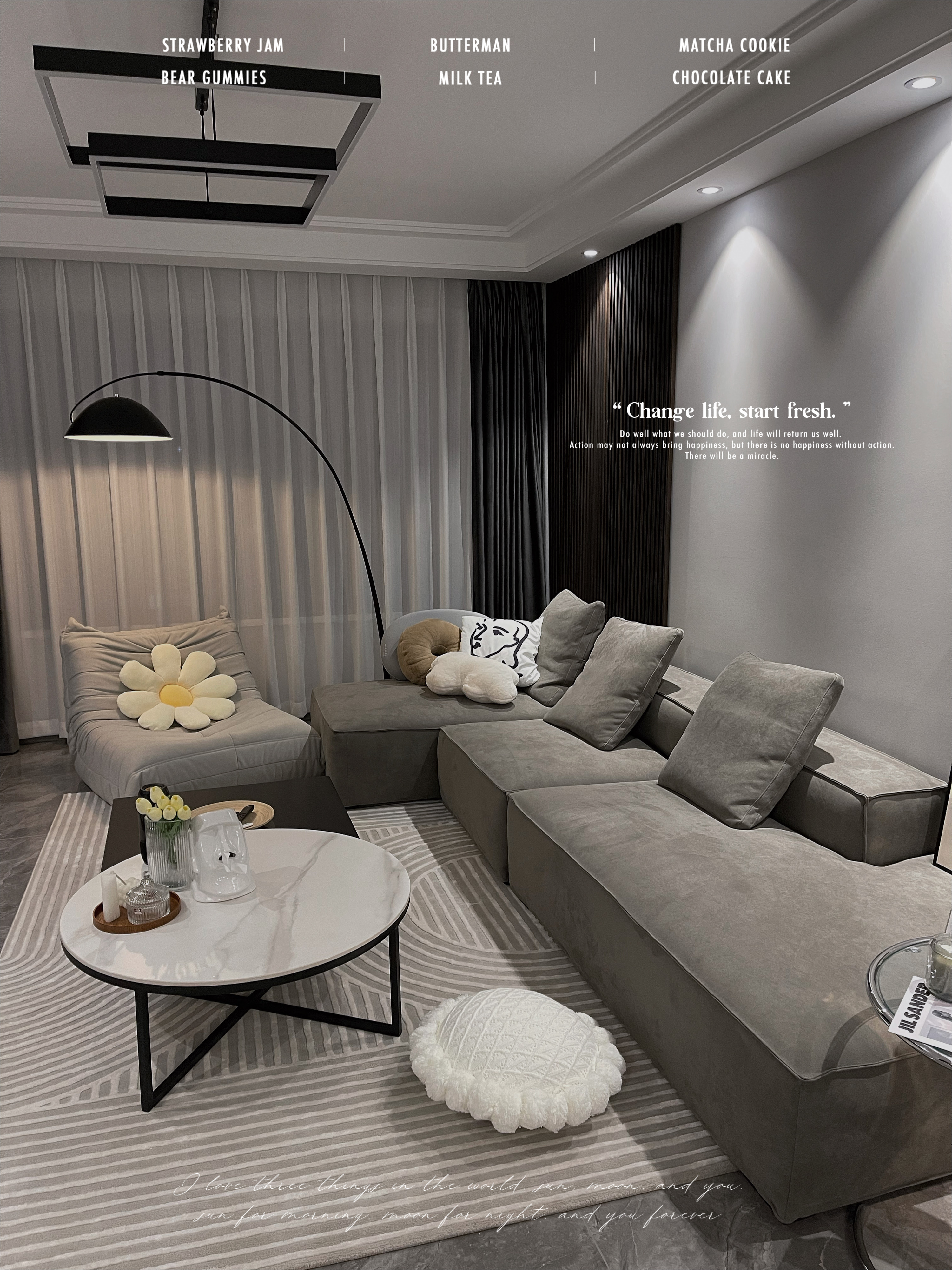 高大上的北欧风装修设计,理想家北欧风