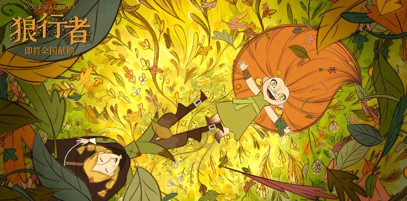 这个暑期带娃必看的电影,暑假电影推荐