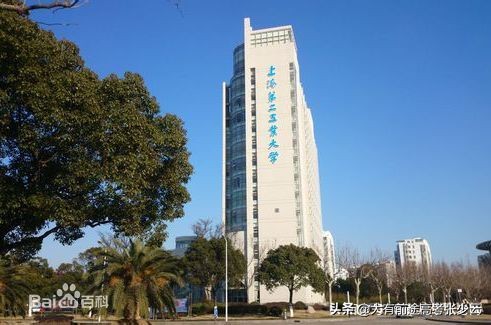 值得推荐的3所二本院校,华东地区前二十高校