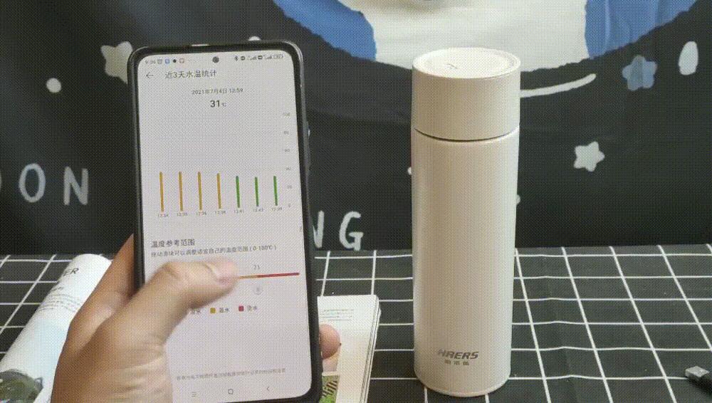 华为哈尔斯保温杯哪个颜色会更好,哈尔斯旋盖款保温杯华为