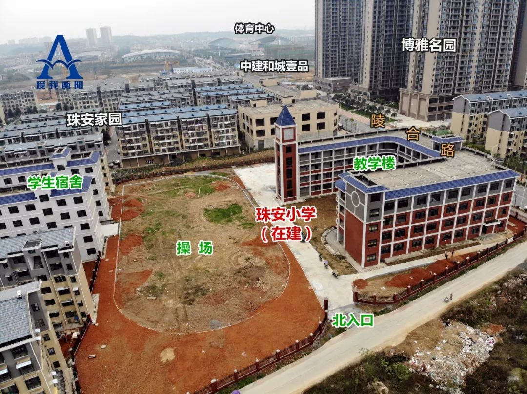 长沙雅礼中学落户会展,长沙雅礼中学签约仪式