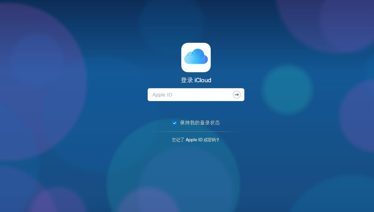ipodtouch4已停用连接itunes,ipod忘了密码怎么解锁