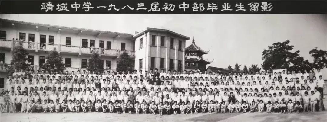 靖江一中视频,靖江一中