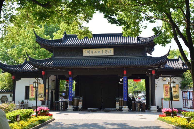 跟夏宁葆去穷游——镇江，扬州4天3晚自由行，人均花费550