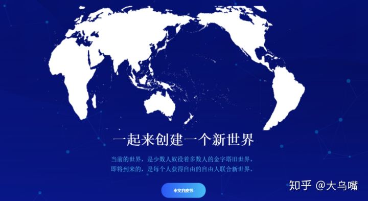 居然有这种好事？消费100送100？