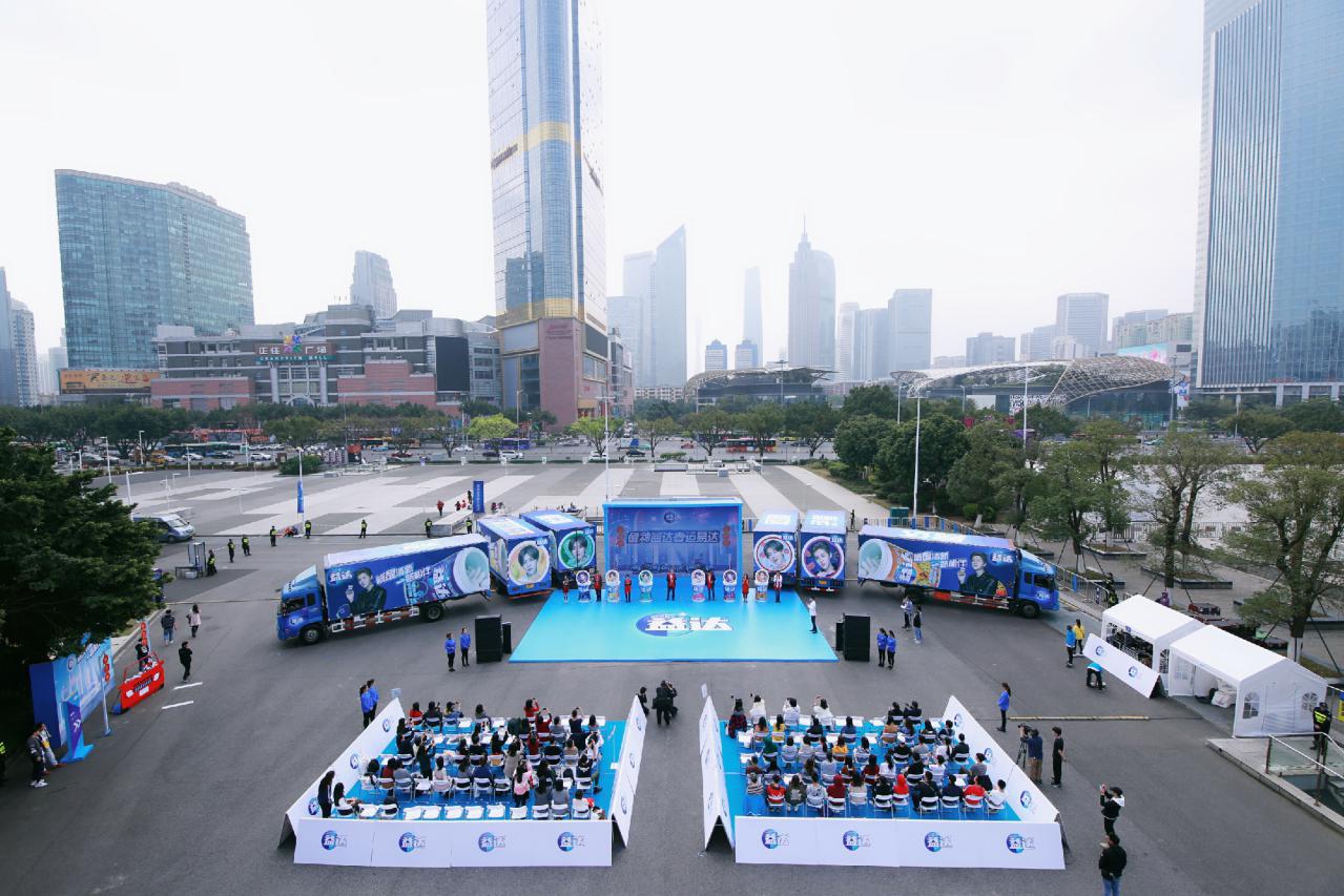 醒神春运有益达，鹿晗限量装“嚼醒清新一路相伴”