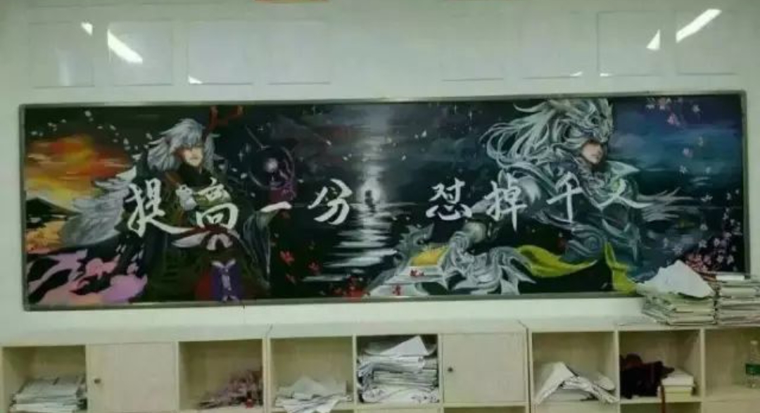 大学生毕业几年,考编报名费花掉上万元仍失业?网友:淘汰郎呀