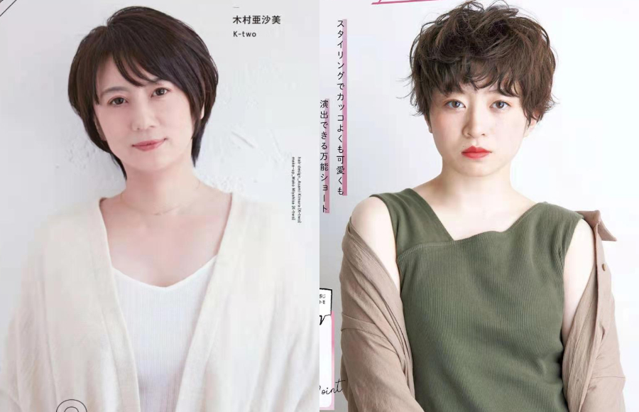 短发烫了以后像大妈该怎么补救,50岁大妈短发盘头越简单越好