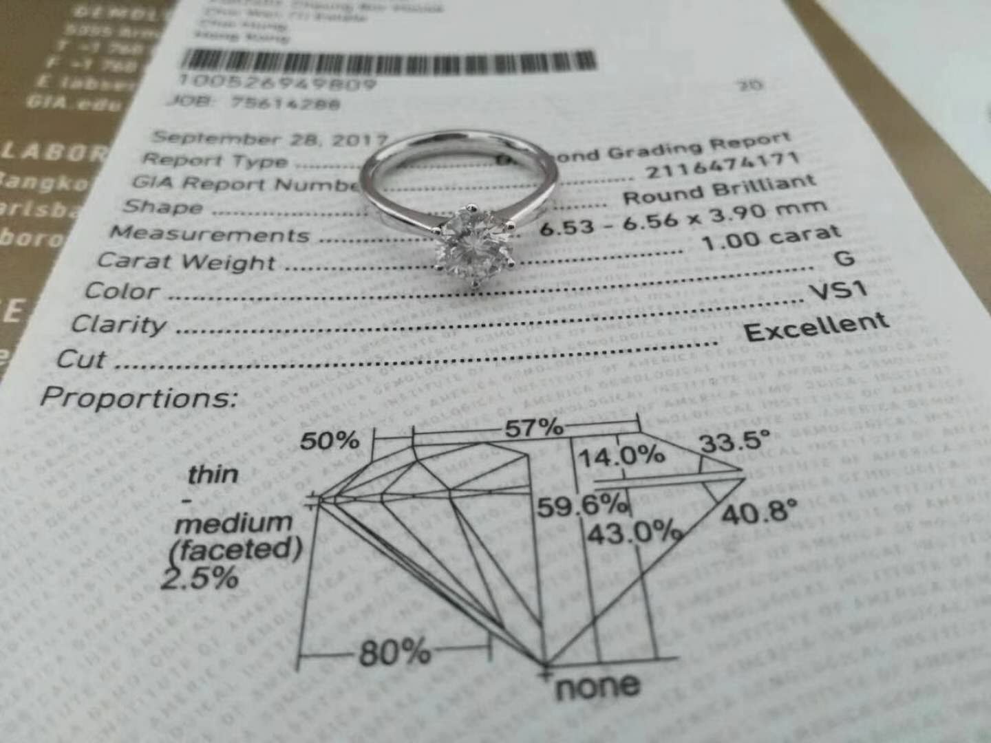 铂晶尔曼珠宝官方旗舰店,铂晶尔曼首饰图片