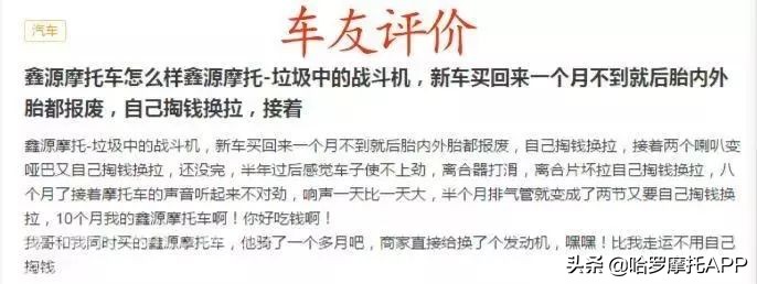 鑫源三代魔术师评测视频,鑫源魔术师三代参数