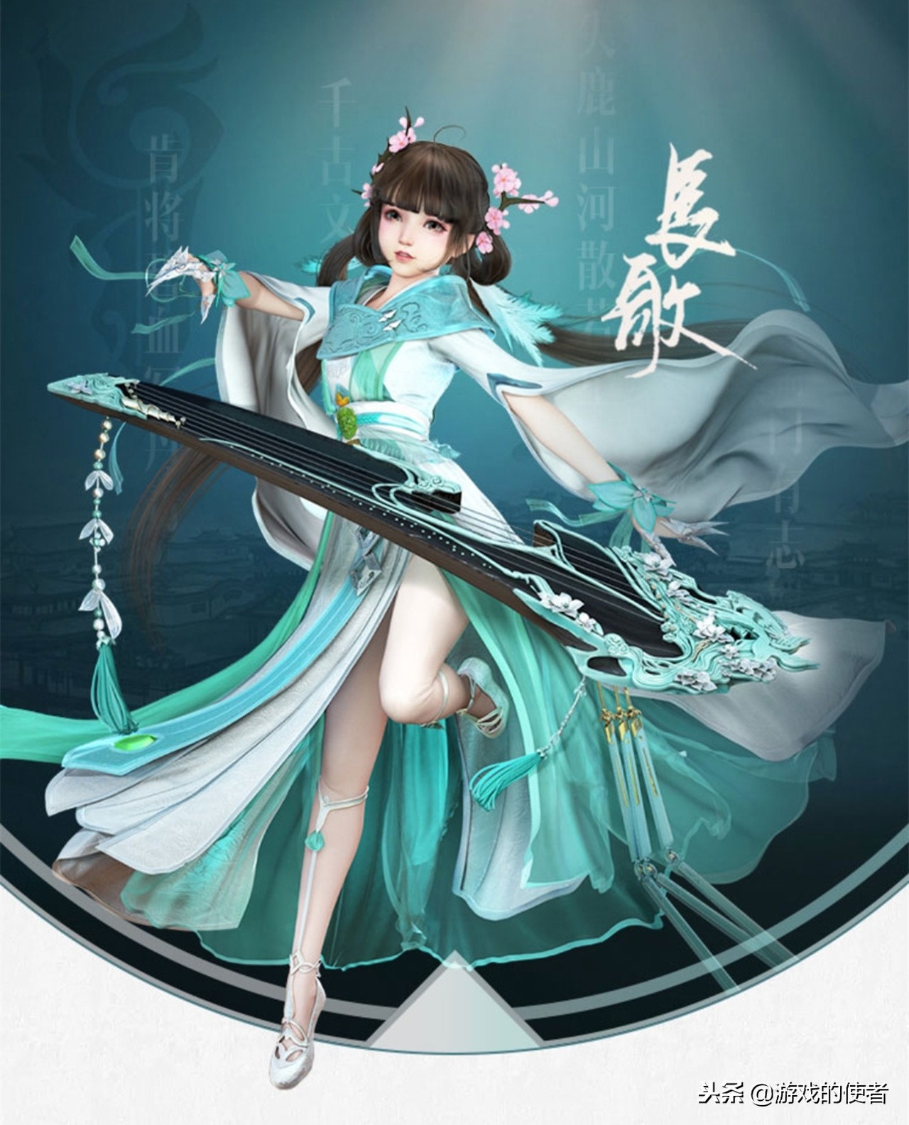 剑网3强力角色推荐图,剑网三好看不