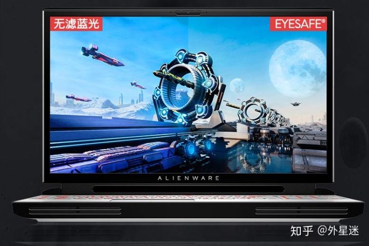 上海外星人alienware在哪里,杭州外星人alienware专卖店