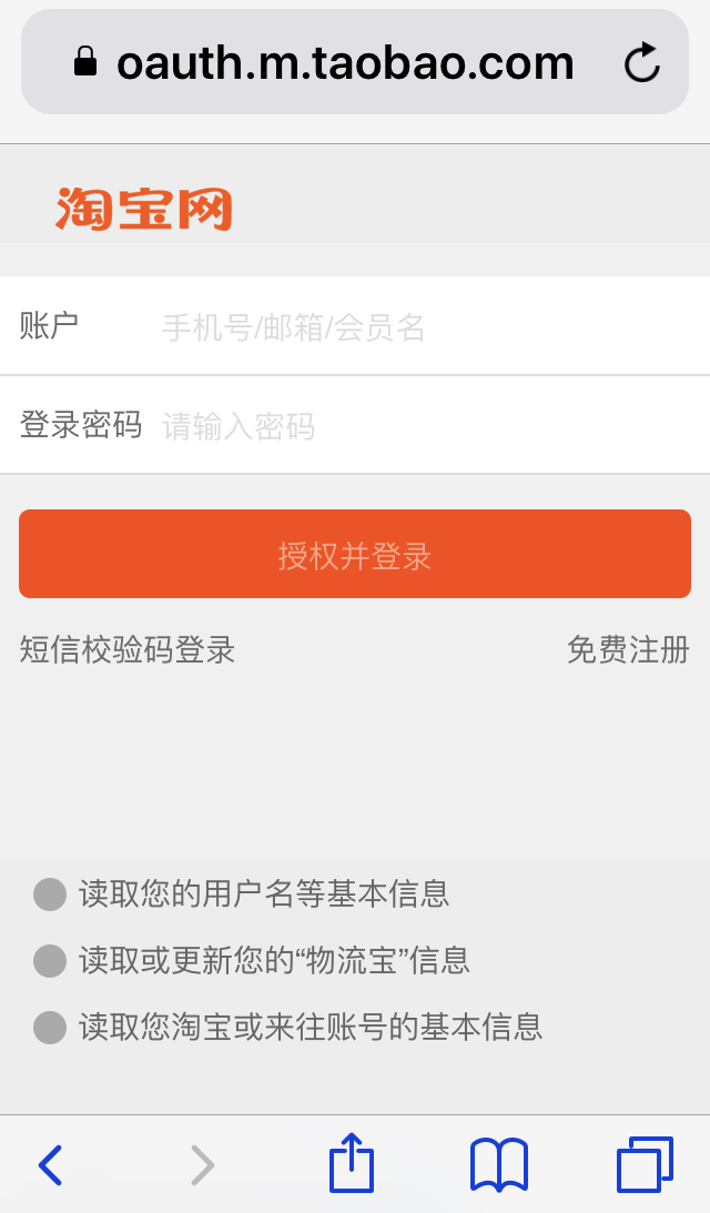 快手大神直播带货怎么操作,快手直播带货需要什么软件和设备