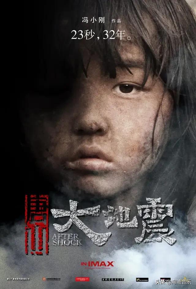 重启2020也必须知道的残酷经历,重启2020我们能改变什么