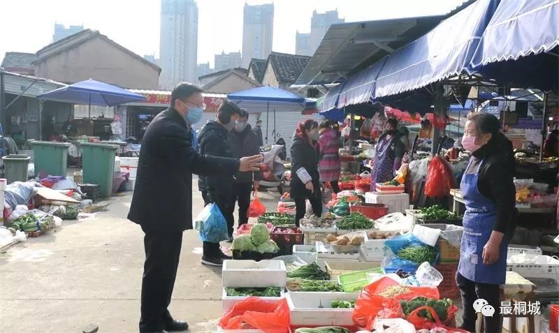 同心战疫携手共待春暖花开时,春暖花开同心战疫