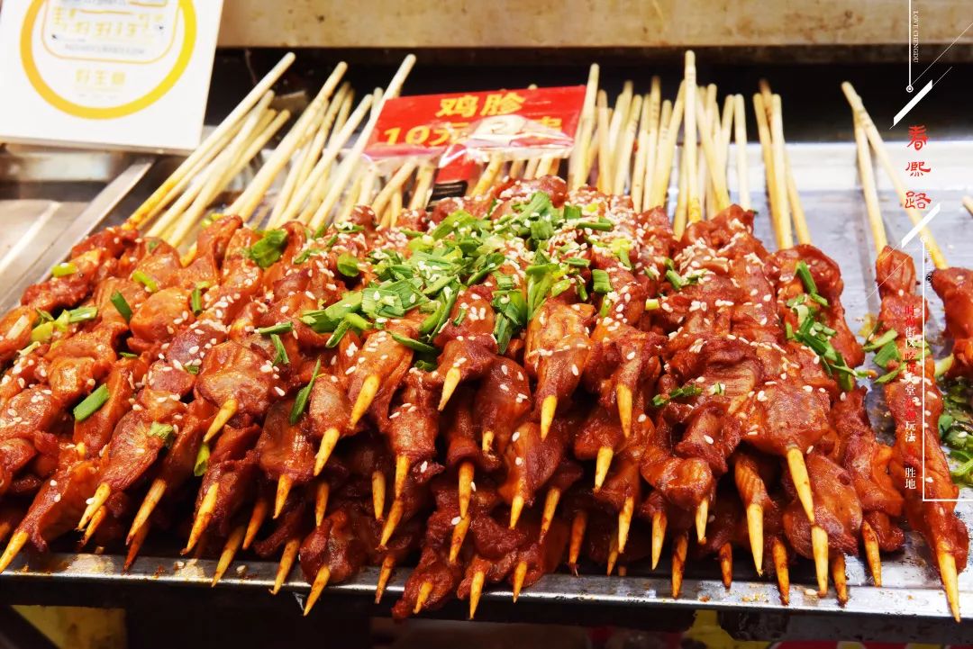 成都逛街除了春熙路还有哪里,成都春熙路逛街