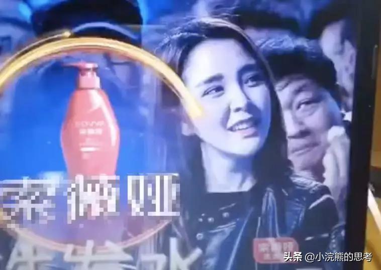 撞脸刘亦菲女星,模特撞脸刘亦菲