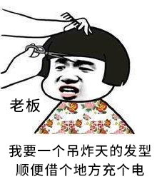 苹果背夹式充电宝4.7寸和5.5寸区别,传统充电宝好还是背夹式好