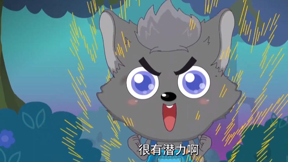 喜羊羊与灰太狼大家都疏远小灰灰,羊村守护者小灰灰变成坏人