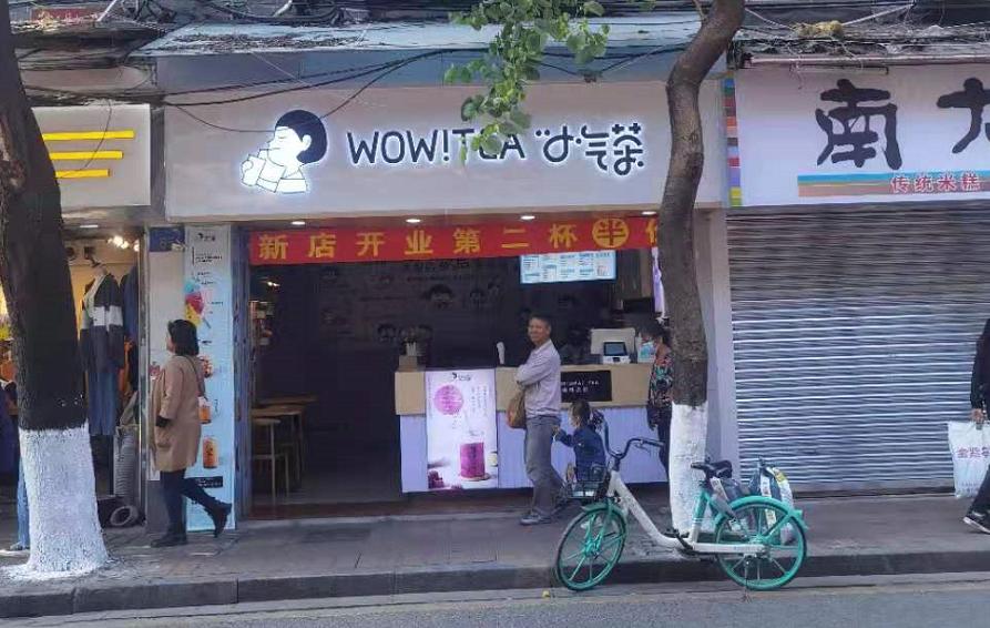 广州上下九诡异事件,广州上下九为什么没有人去