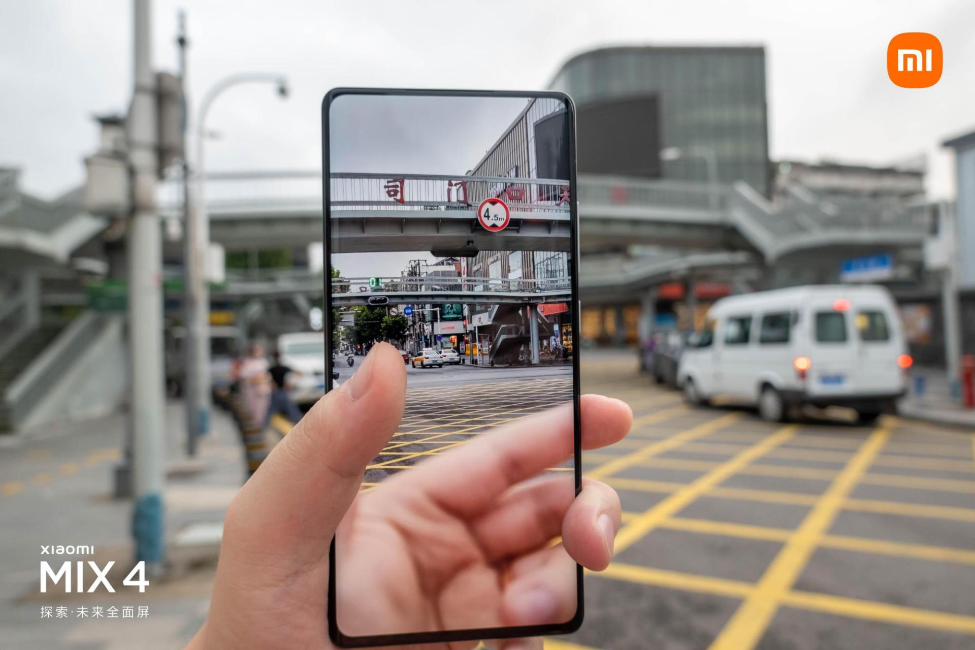 小米mix4防丢模式为什么取消,小米mix4防丢模式是什么