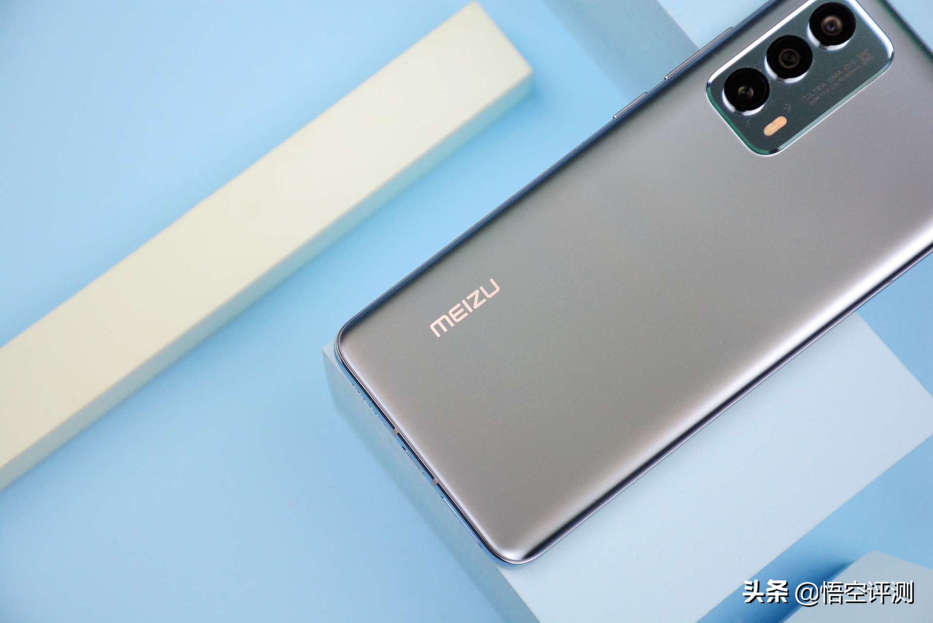 魅族系统对安卓改动有多大,拥有纯净系统的魅族18这次稳了