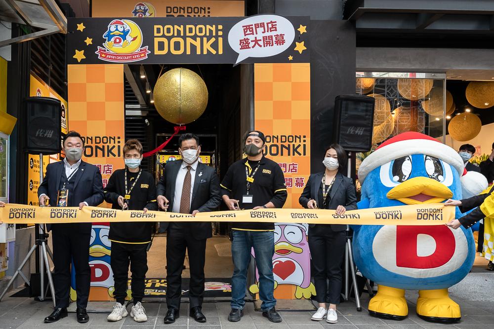 深度解析堂吉诃德,日本堂吉诃德商业模式