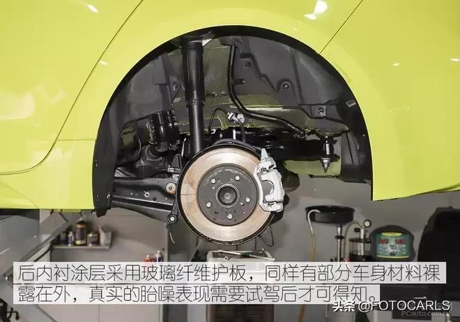 丰田c-hr底盘是不是轿车底盘,广汽丰田c-hr底盘