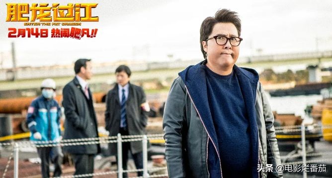 甄子丹模仿徐峥,甄子丹改编版