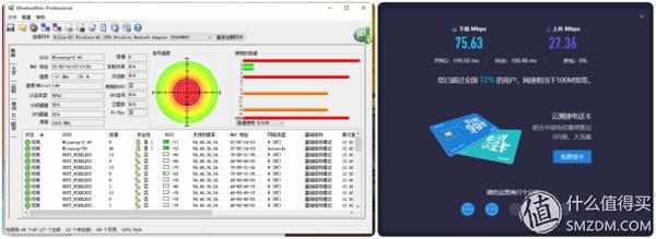 鎴村皵g7娓告垙鏈琯77790d1785b娴嬭瘎,鎴村皵g7娓告垙鏈琯77590d1765b璇勬祴