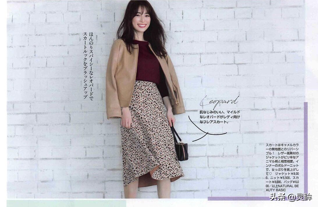 13岁淑女半身长裙,淑女高端半身长裙